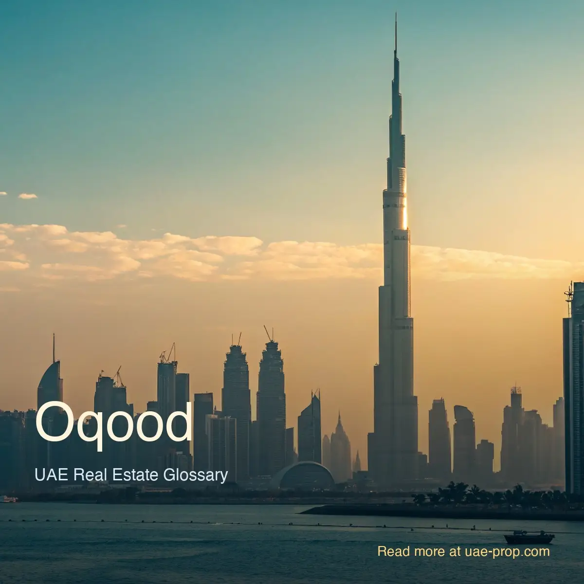 Oqood — old.uae-prop.com
