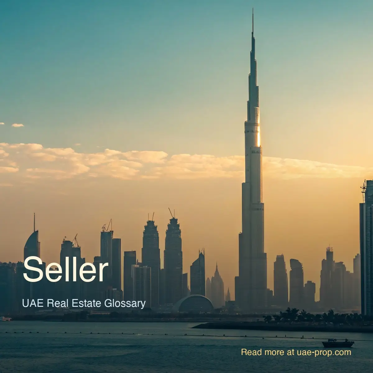 Seller — old.uae-prop.com