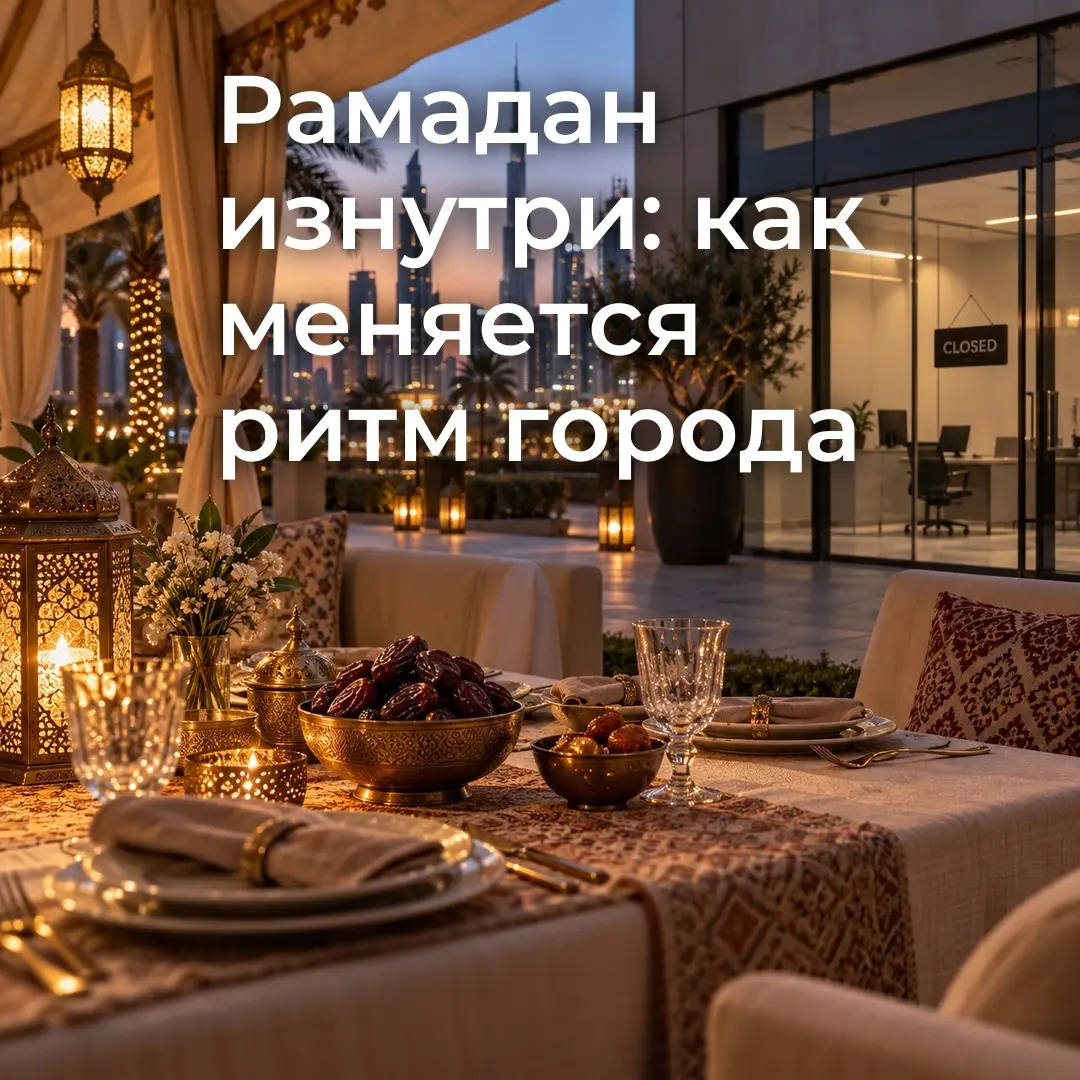 image text ru 18